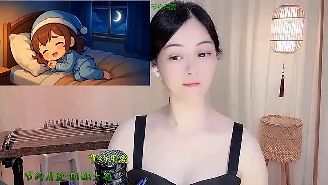Tian-xin-999: απευθείας συνομιλία ΧΧΧ