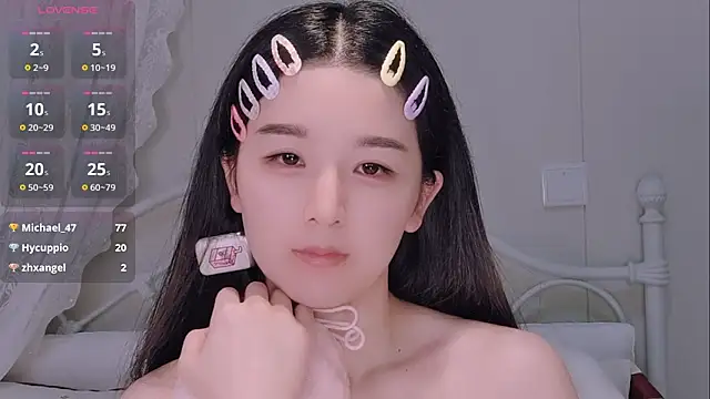 แชท XXX สดของ BingLin-