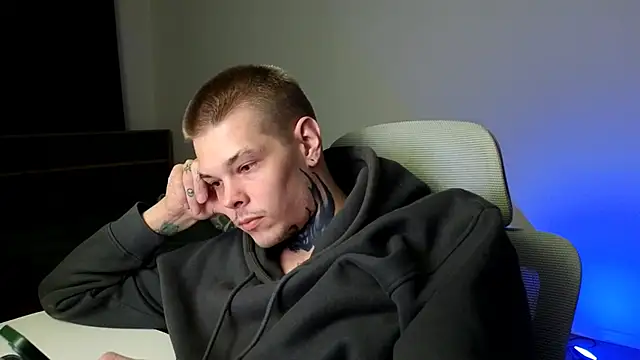 Czat XXX na żywo – DENIS_HERE