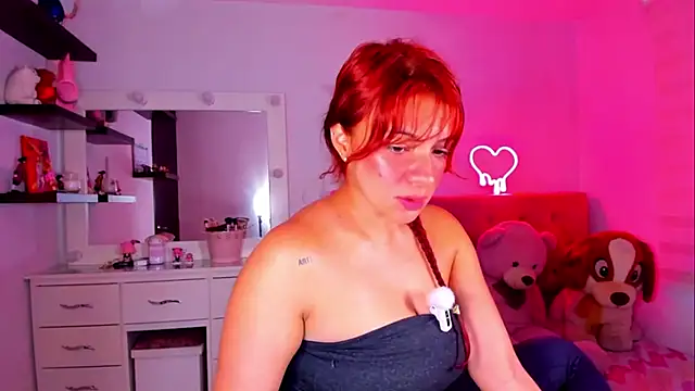 Show webcam de Vannessa__Shy