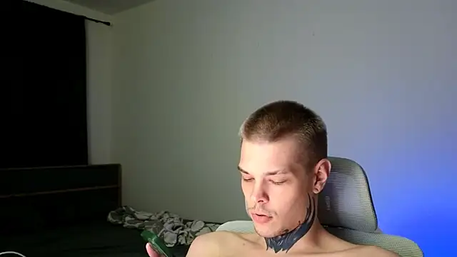 Онлайн чат XXX DENIS_HERE