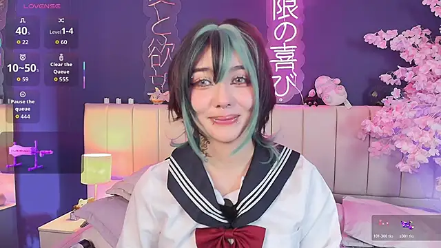 Shizuko_'s Webcam Show