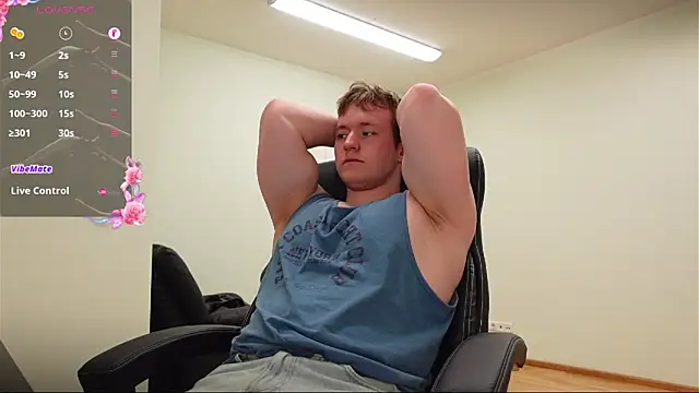 Chat XXX Live Richard_Dullas