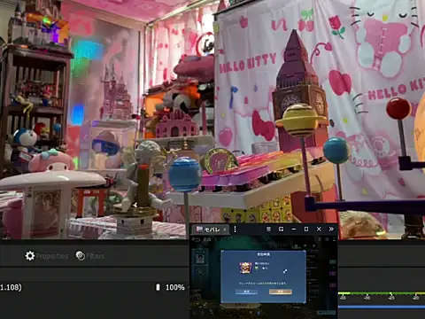 JesuAdam Show Webcam