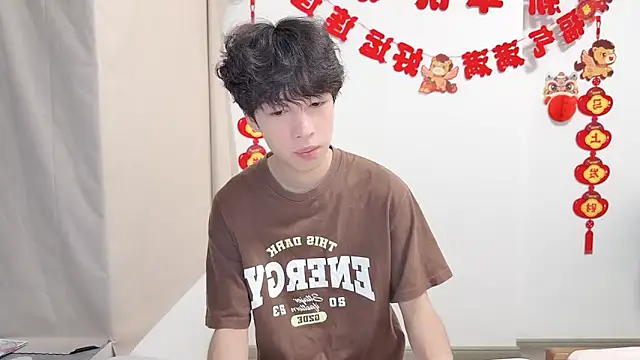 afahyu 即時 XXX 聊天