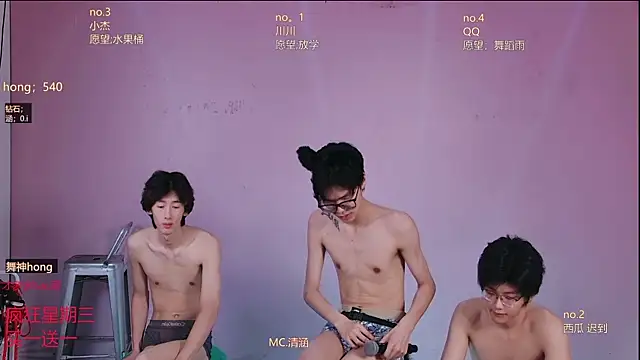 TNT_857 即時 XXX 聊天