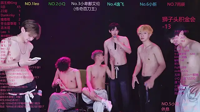 AAA-winner Chat XXX in diretta