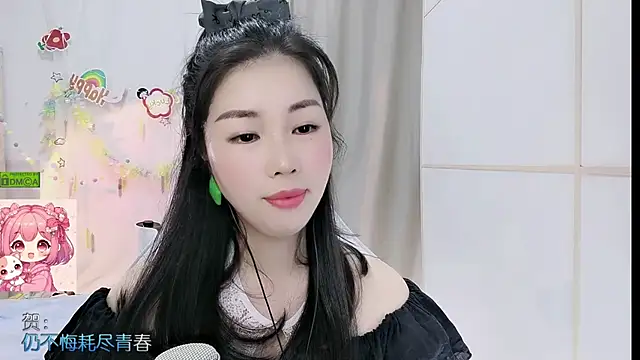 HK_angelchloe – Live XXX-chat