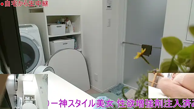 Mr_Genghis_Khanのウェブカメラショー