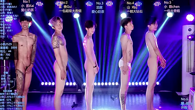 AOA-boy webkamerás műsora