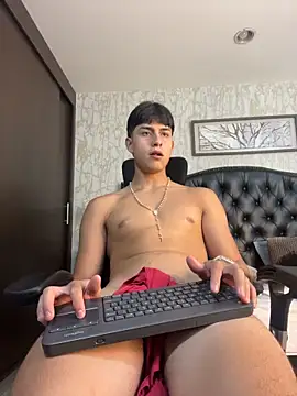 Chat XXX en directo de Lander_Cruz