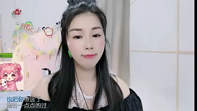 Živý XXX chat HK_angelchloe