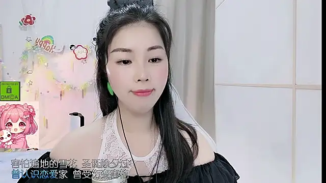HK_angelchloe Chat XXX in diretta