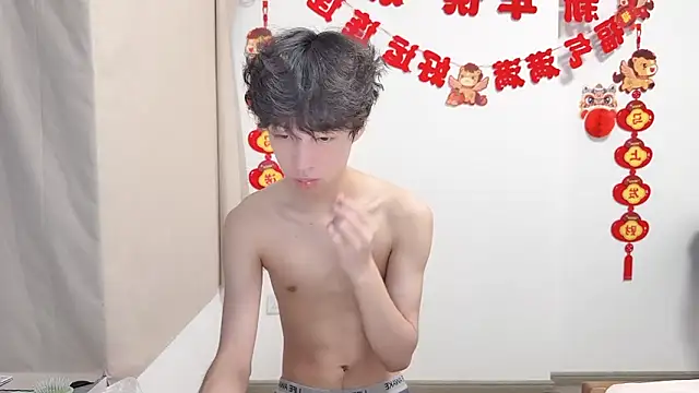afahyu Live XXX-chat