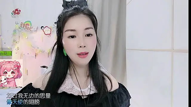Živý XXX chat HK_angelchloe