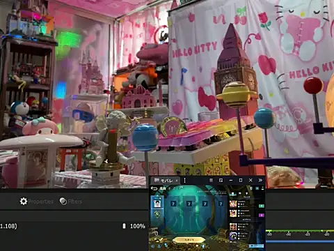 JesuAdam Show Webcam