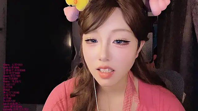 xiaoshuang001 Obrolan Langsung XXX