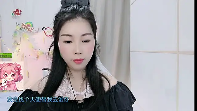 HK_angelchloe 라이브 XXX 채팅