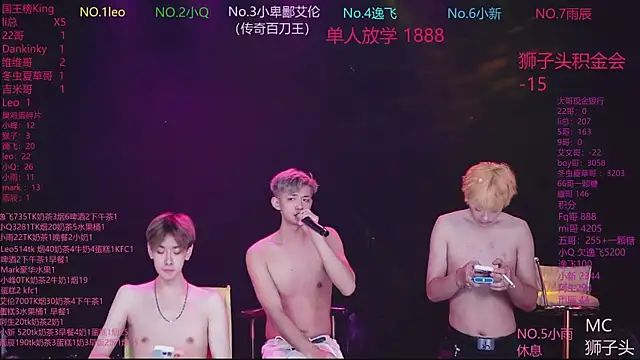 Chat XXX Live AAA-winner