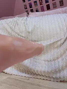 Živý XXX chat Rinamay_