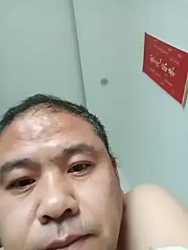 wanggang880903のライブXXXチャット