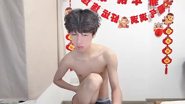 afahyu Show Webcam