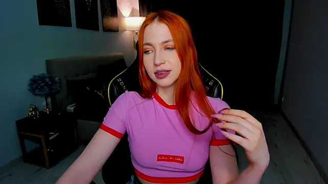 Онлайн чат XXX _FireInMySoul_