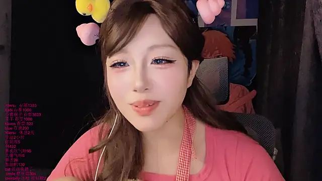 xiaoshuang001 live XXX chat