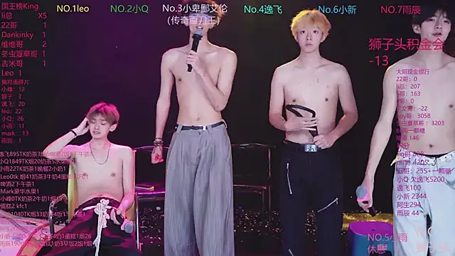 AAA-winner 即時 XXX 聊天