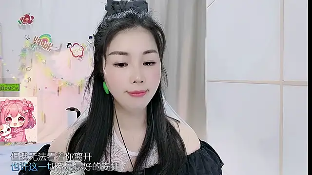 HK_angelchloen Live XXX chat