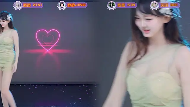 TC-001 Live XXX-Chat