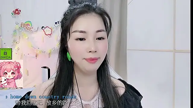 HK_angelchloe Chat XXX in diretta