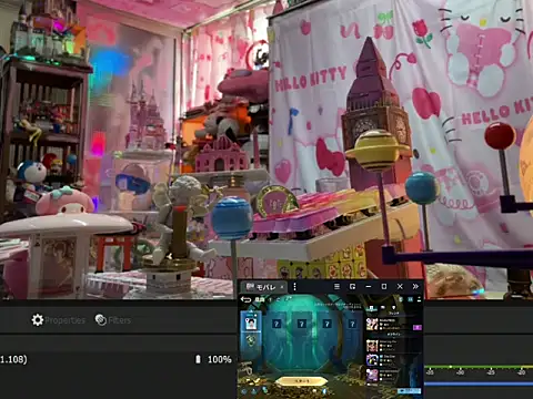 Chat +18 de JesuAdam ao vivo