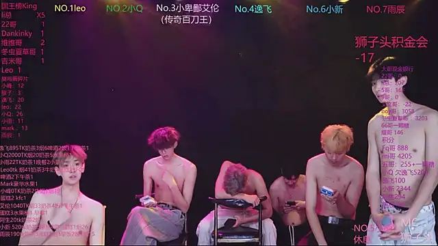 AAA-winner 现场XXX聊天