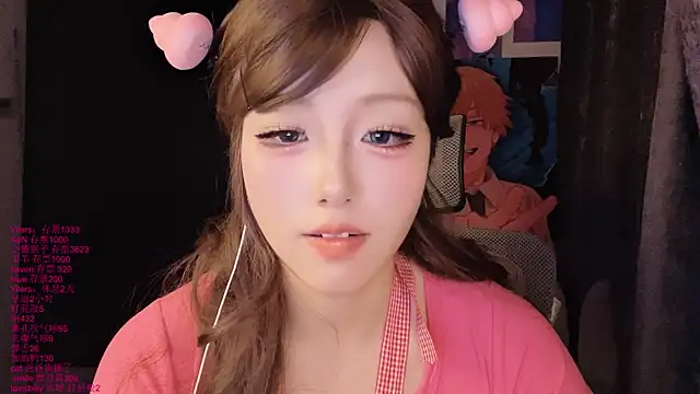 دردشة xiaoshuang001 الجنسية المباشرة