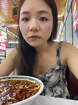 Chat XXX en directo de xiaochengzi505