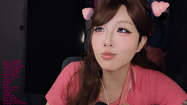 xiaoshuang001 在線直播表演