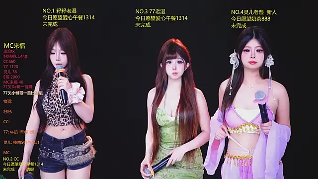 MOP-101 Show Webcam