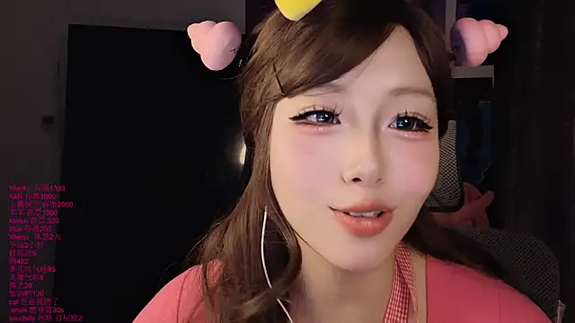 Chat +18 de xiaoshuang001 ao vivo