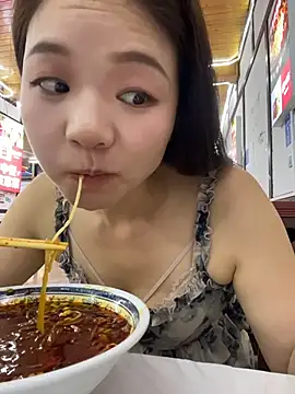 Chat XXX ao vivo de xiaochengzi505