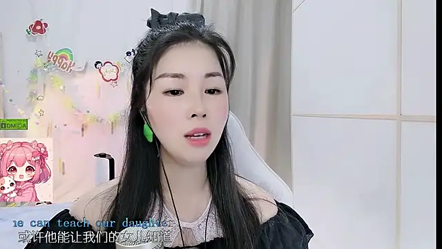 Chat +18 de HK_angelchloe ao vivo