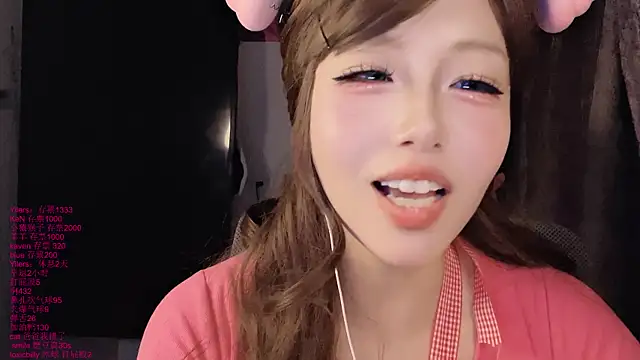 xiaoshuang001's Live XXX Chat