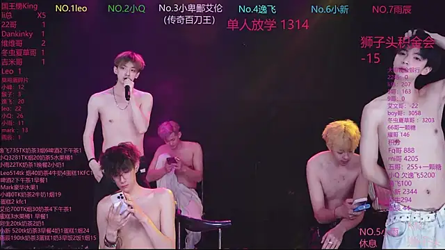 AAA-winner Chat XXX in diretta