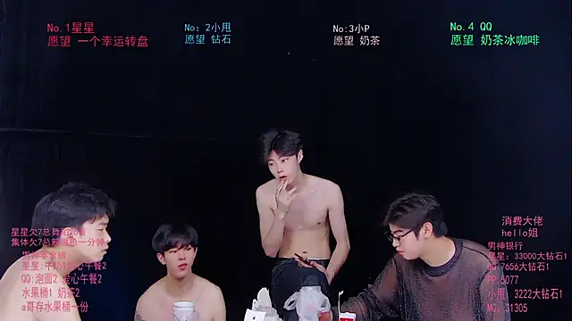 KOboys-818 Obrolan Langsung XXX