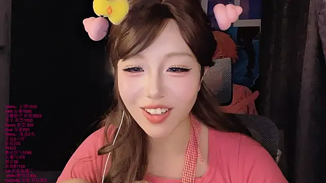 xiaoshuang001 Live XXX-Chat