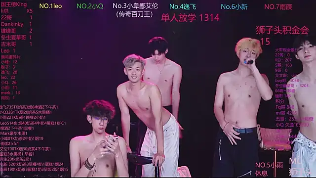 Онлайн чат XXX AAA-winner