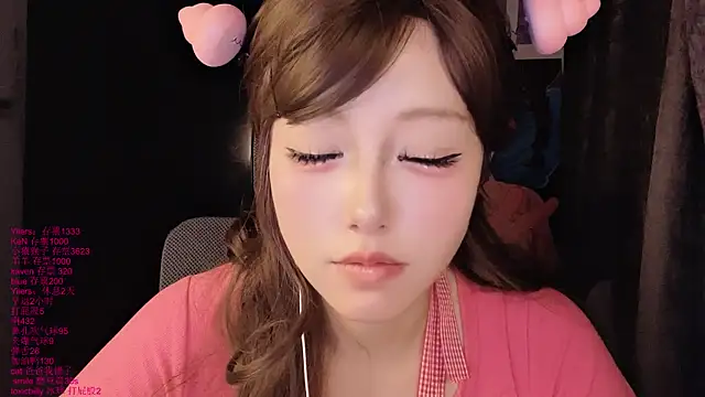 แชท XXX สดของ xiaoshuang001
