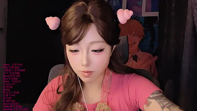 xiaoshuang001 Live XXX-Chat