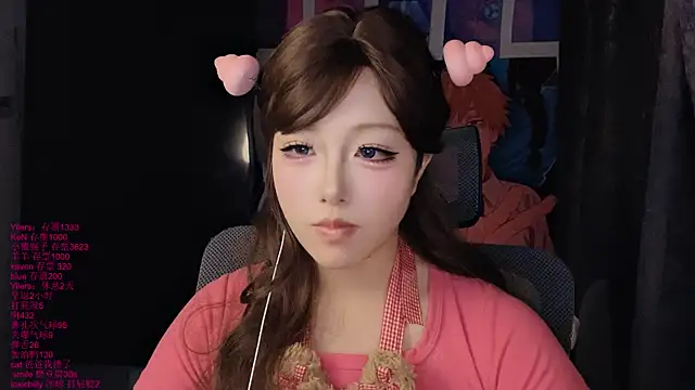 xiaoshuang001 – Naživo XXX chat