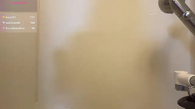 Webkamerová show Kyouka_wife